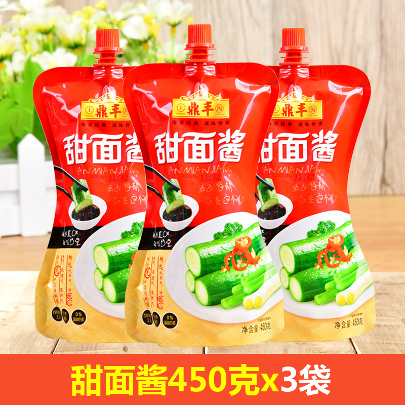 Shanghai Dingfeng Sweet Mask 450g*3 bags Mixed sauce dip sauce sauce sauce sauce and vegetables dip