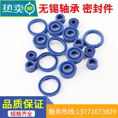 Import DZ seal hydraulic oil seal UN Ring 8*14 15 16 18 22*4 5 7 6 8 10
