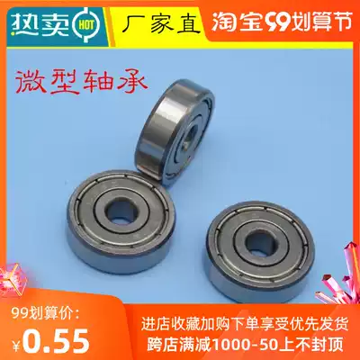 Miniature deep groove ball bearing 623 624 625 626 627 628 629