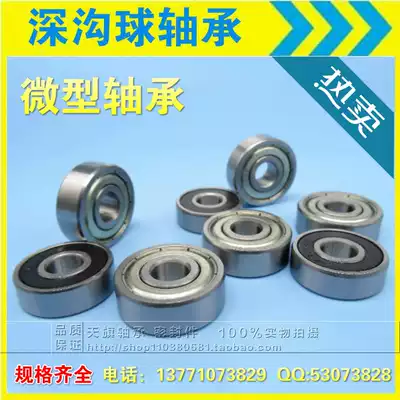Miniature bearings 623 624 625 626 627 628 629 603 604 605 606 607 608
