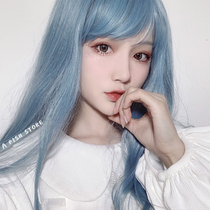 (Sea salt blue) fish home * New wig girl blue natural micro roll Japanese wind a fish shop