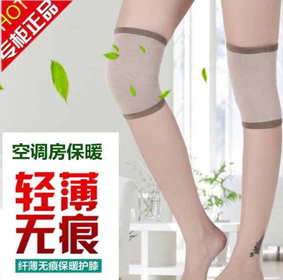 Summer Kneecap air conditioning room Breathable Thin no-mark Leg Socks for men and women Short-style sports Running Warm Kneecap Cover cover