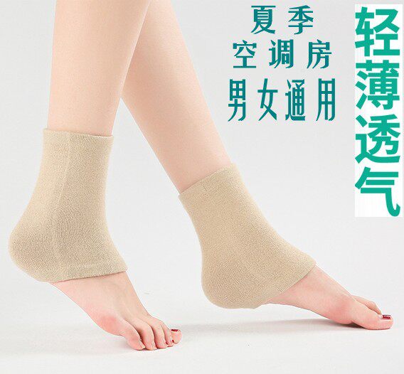 Spring and Autumn Foot Wears Men and Women Breathable Ankle Care Heating Feet and Feet