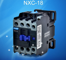 Positive Thai AC contactor NXC-18 18A 1 open 1 closed compatible 220V 380V