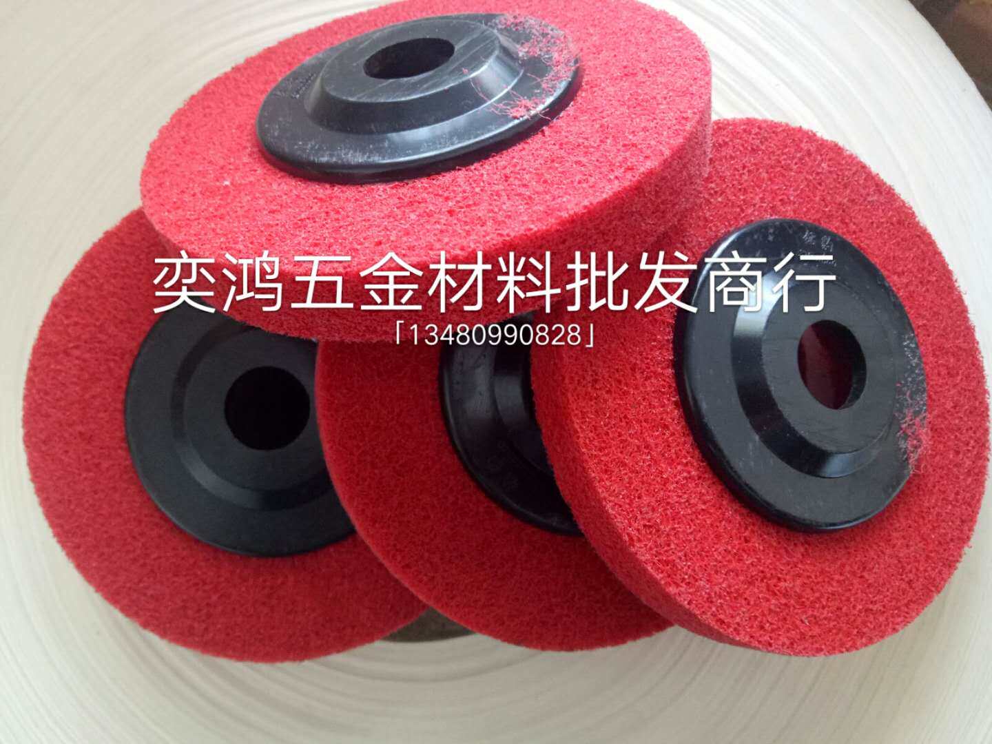 100 fiber nylon polishing wheel drawing wheel polishing wheel stainless steel dedicated to polishing polished stainless steel