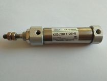 KLH Mini cylinder KCDJ2B16-25-B 16 * 25 16-5-B aluminum alloy cylinder