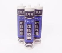 Bailichun neutral glass glue kitchen bathroom waterproof leak repair quick-drying caulking toilet edge anti-mildew sealant