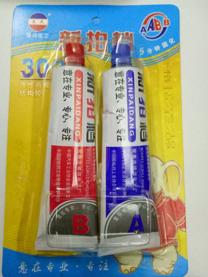 New partner AB glue 302 modified acrylate structural adhesive 80g