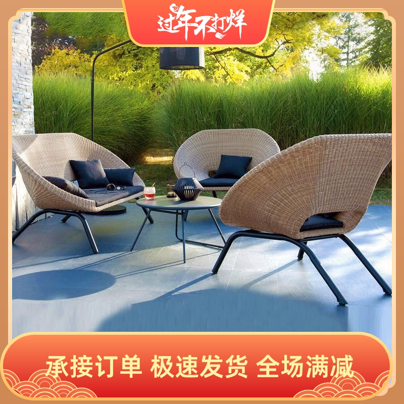 Outdoor Rattan Sofa Combination Single Vine Chair Balcony Living Room Yang Light House Rattan Furniture Table And Chairs Waterproof Sunscreen-Taobao
