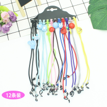 Childrens glasses rope boys and girls cartoon cute color elastic adjustable anti-drop anti-slip rope