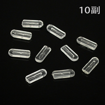 Sun glasses nose rest Jack type pvc transparent long strip sunglasses nose pad insert type glasses accessories nose clip