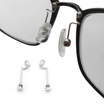 Glasses accessories nose rest bracket screw lock type myopia nose pad wine glass pipe nose bridge metal support rod