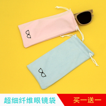 Hipster glasses bag myopia sun glasses sunglasses reading glasses suede cloth shu kou bag