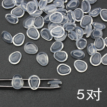 Myopia glasses accessories card-type nose tray drop-shaped transparent silicone non-slip nose pad embedded nose buckle brackets