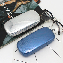 Aluminum glasses case large sun glasses box male light sunglasses reading glasses storage box simple cover type large box