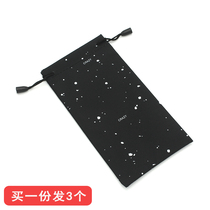 Glasses accessories glasses bag composite cloth children myopia glasses sun glasses reading glasses storage bag simple hipster