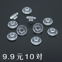 Glasses accessories silicone nose pad transparent round nose clip clip insert type myopia eyes soft leave