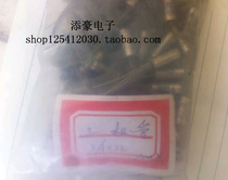 3AX22 PNP germanium low frequency low power triode