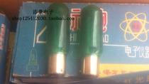 60V10W indicator bulb double contact bayonet 60V10W instrument bulb Marine bulb (green)