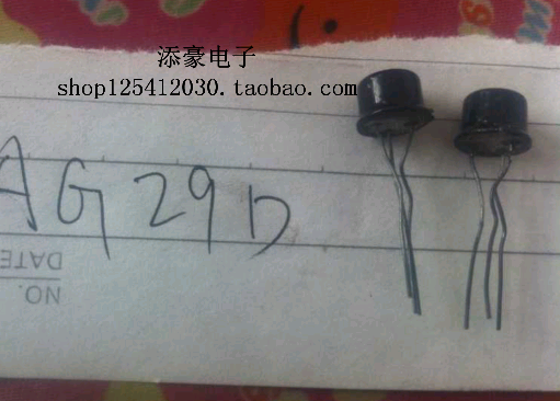 3AG29D PNP germanium high frequency small power triodes