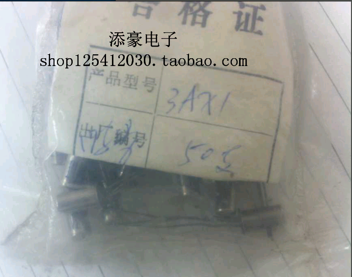 3AX1 PNP germanium low frequency small power triodes