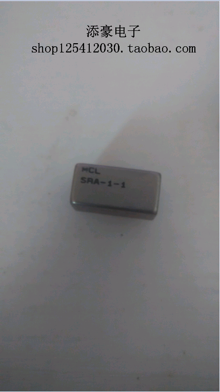 MCL SRA-1-1-Taobao