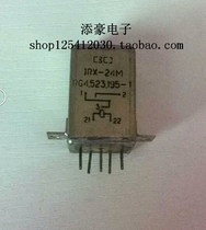 JRX-24M sealing relay for the JRX-24M seal