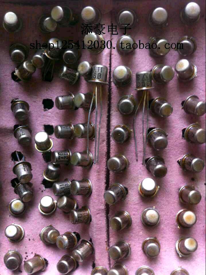 3DG6B NPN Silicon High Frequency Low Power Transistor