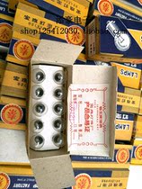 2 5V 0 72A bayonet direct light bulb 2 5V0 72A single contact bayonet direct light bulb