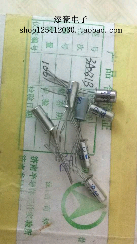 3AX31B PNP Germanium Low Frequency Low Power Triode