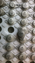 C2027 triode TV home appliance accessories