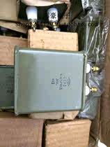 CZ82 0 47UF 3KV (DG cards) oil-immersed paper capacitors 3kv 0 47uf