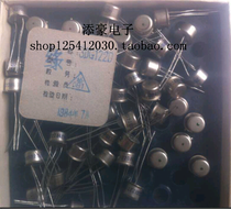 3DG122D NPN type high frequency low power transistor