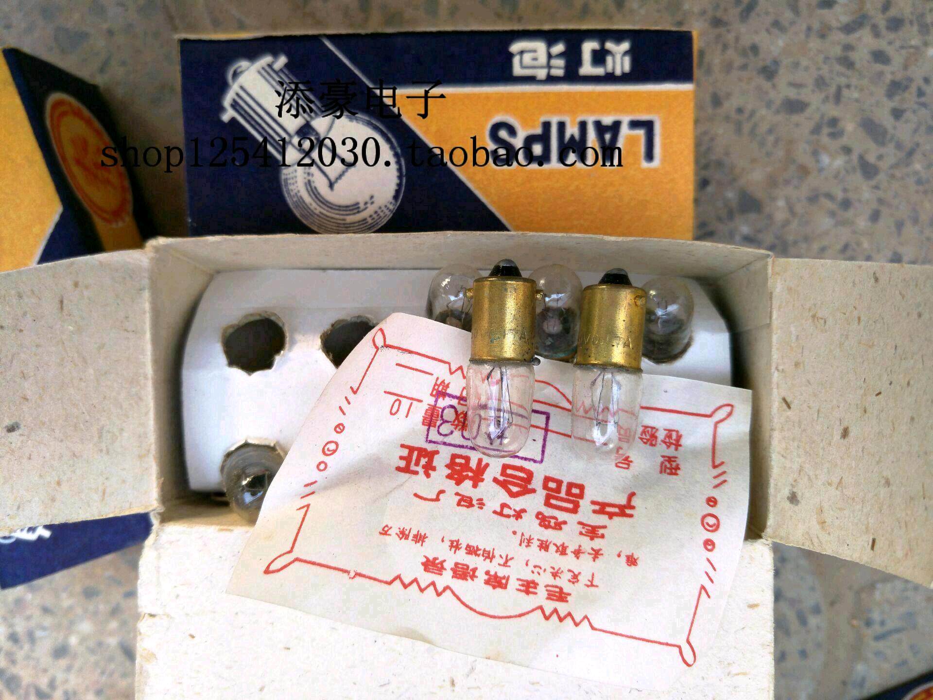 30V 0 17A card mouth indicator bulb 30V0 17A single contact card mouth indicator bulb 30V