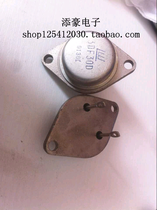 3DF30D silicon transistor