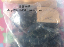 3DG201C NPN type high frequency low power triode