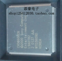 cxd8606cq CXD8606CQ