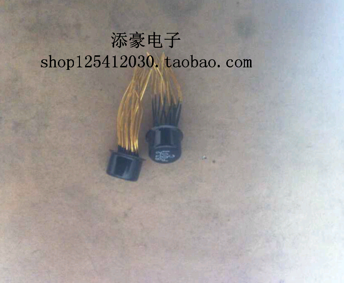 FO01C operational amplifier