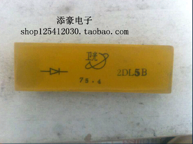 2DL5B Silicon Rectification Stack for the 2DL5B Silicon