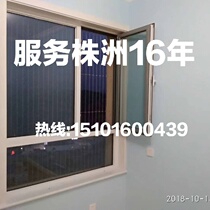 Service Zhuzhou tens of thousands Family 16 years Anti-child Children Balcony Floating Window Removable Invisible Protective burglar Window Grid Bar