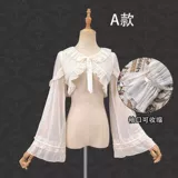 Оригинальный милый лонгслив для принцессы, накидка, стиль Лолита, защита от солнца