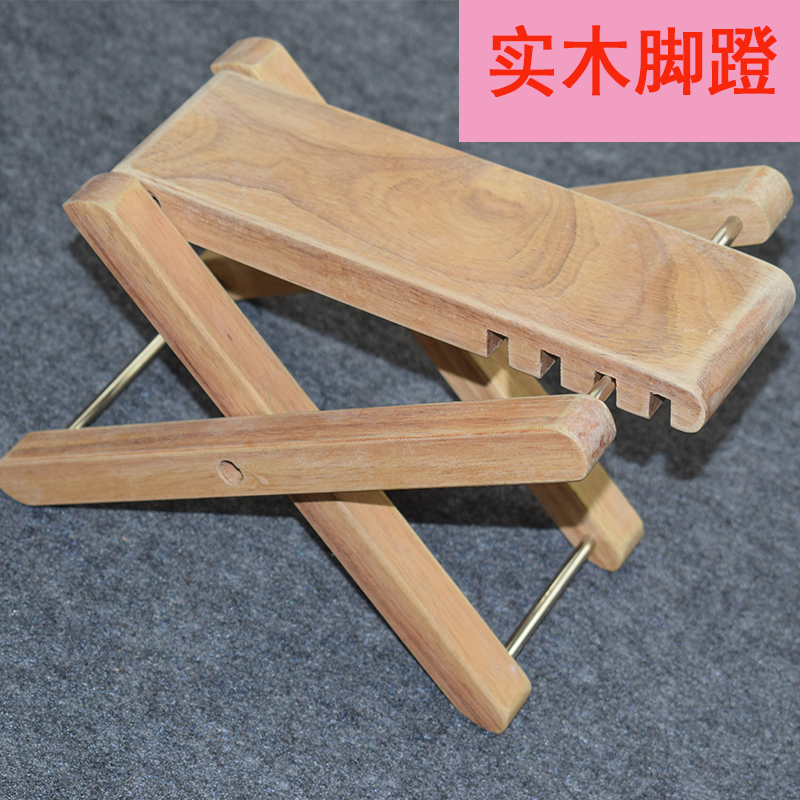 Guitar solid wood pedal Beijing drum side drum drum drum drum horse horse pedal pedal foot foot stool small bench