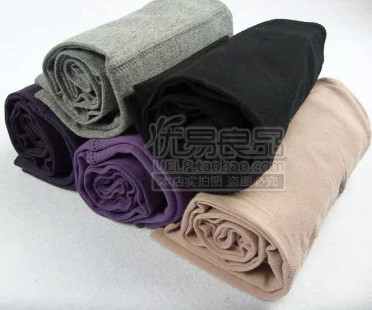 Pantalon collant simple en coton - Ref 749661 Image 43