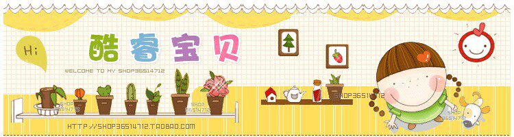 Coffret cadeau pour nouveau-né - vêtements - Ref 1964287 Image 19