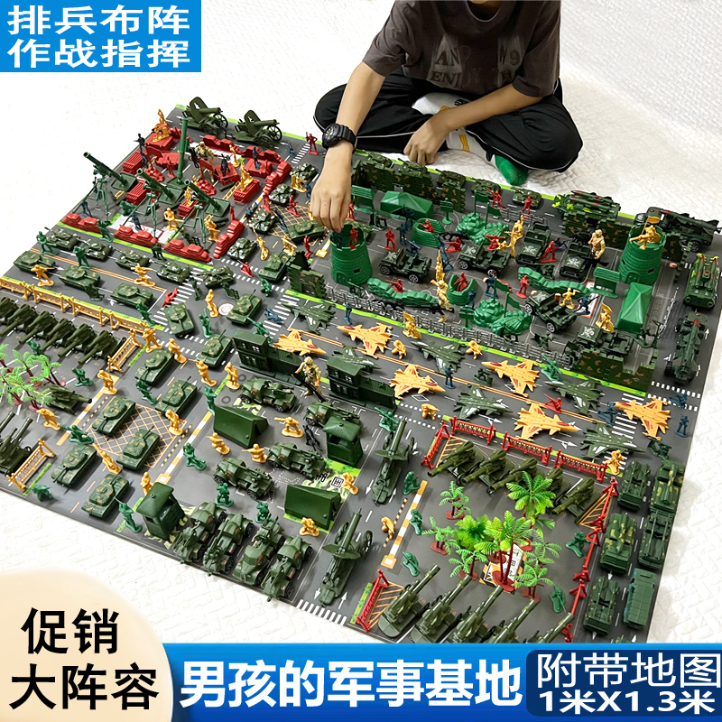 Boy's Miniature Military Tank, Aircraft, and Vehicle Base Model Set, Soldier Army Battlefield Simulation Toy Gift