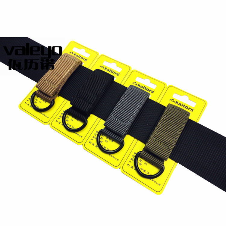 Băng rôn nylon Chiến thuật ngoài trời Móc khóa Quân đội Vành đai Quạt D nhanh chóng Đa chức năng Thiết bị Ba lô Phụ kiện Vòng treo thắt lưng nữ bản to