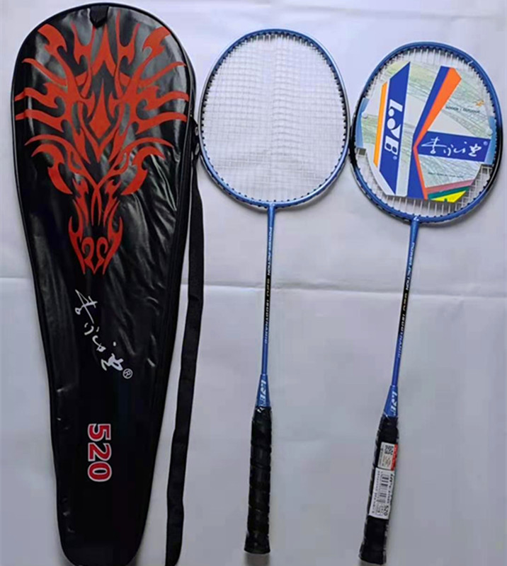 Li Yongbo 520 Model 701 Two-piece badminton racket Double beat home practice aluminum alloy 2 Fitting Exercise Light Pat