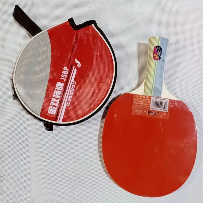 Table tennis racket long handle short handle with sleeve double face anti-glue gold cup gold double cup single straight for horizontal slapping exercise training