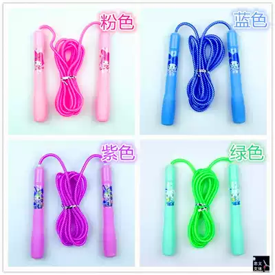 Skipping rope jumping cartoon skipping rope threaded rope cartoon handle skipping rope model 916 children skipping rope
