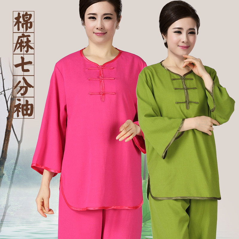 Tai Chi-shi lady Tai Chi Fist in summer short sleeves in sleeves and old-age practice too extremely